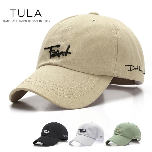 Wholesale Fitted 3D Letter Embroidery Dad Hats for Men Custom Logos Sports Baseball Cap for Wearing