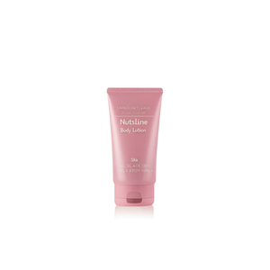 Lotion corporelle Nutseline 200ml 30ml Set Soin quotidien de la peau Tous types de peau Formule K Beauty - Product Image 2