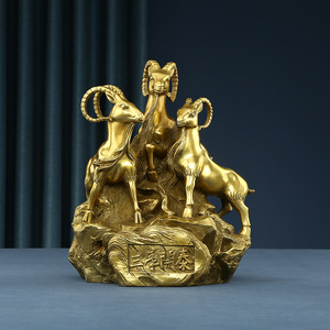 Three Sheep Bring Prosperity Copper Ornament Feng Shui <b>Desk</b> Decor Office Gift - Product Image 3