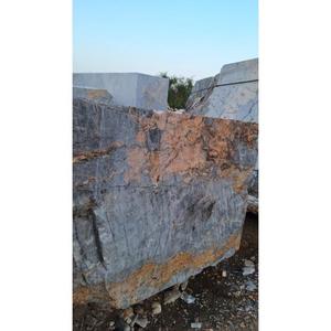 Bloque de Cuarcita Rosa L 334 W 110 H 149, Losa de Piedra Natural con Superficie Pulida, Diseño Moderno y Duradero para Aplicaciones en Pisos y Encimeras - Product Image 1