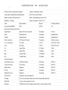 Экстракт высокой чистоты, экстракт икариина 98% 99% HPLC и UV ISO HACCP, растительный экстракт в порошке - Product Image 5