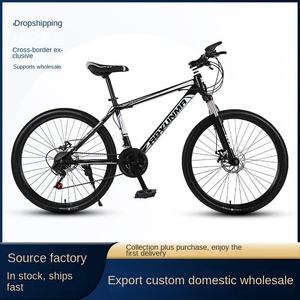 Vélo de montagne Aoyunma en acier à haute teneur en carbone, frein à disque double, absorption des chocs, cadre souple, capacité de charge de 120 kg, pour hommes adultes - Product Image 2