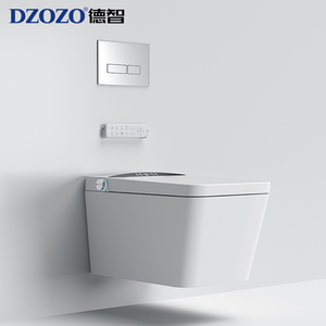 Nouvelle conception de toilette intelligente avec capteur automatique, bidet mural, toilette intelligente avec télécommande et siège chauffant - Product Image 5