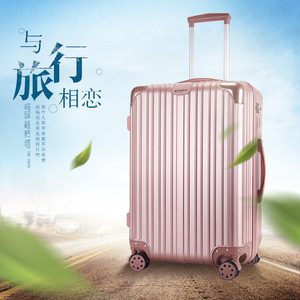 Maleta con ruedas de 20 pulgadas con cerradura de combinación, ruedas universales, equipaje de mano duradero para viajes de negocios, unisex, color sólido - Product Image 5