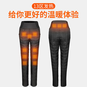 <span class=keywords><strong>MIDIAN</strong></span> 2023 USB charge pantalon en duvet de canard chauffant pour femme avec pantalon chauffant intelligent taille haute - Product Image 5