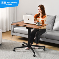 Bureau pliant portable pour canapé, table d'étude avec rangement, bureau d'ordinateur portable relevable, mécanisme de levage pneumatique, design moderne et minimaliste en PVC