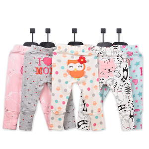 Leggings en coton doux pour bébé, imprimé animaux mignons, pantalon décontracté unisexe pour tout-petits, coupe ample - Product Image 1