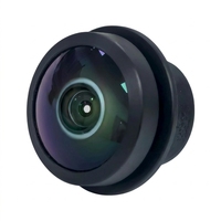Objectif de caméra panoramique 1/4 pouce 5MP 1,4 mm F2.4 M12, objectif de carte à faible distorsion 190° pour caméra d'action, surveillance vidéo 7G+IR
