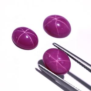 พลอยรูปวงรีทรงวงรีทรงหลวมพลอยแสงดาวเทียมสีแดงชมพูชมพูแซฟไฟร์ - Product Image 1