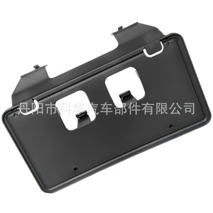 ขายึดป้ายทะเบียนหน้ารถฟอร์ด F250 F350 ขนาด 175 มม. แบบหนีบ ABS - Product Image 3