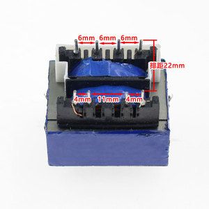 Transformateur de puissance TDB TDB-2-20 220V-240VAC 12V 2W pour armoire de désinfection, hotte aspirante, plaque de cuisson - Product Image 2
