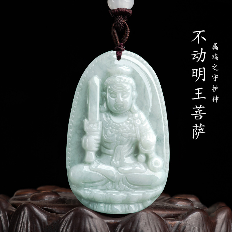 Immovable ming wang chicken guardian sx04