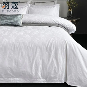 Trắng Jacquard khách sạn trải giường đồng bằng sateen 260tc khách sạn Jacquard bedding <span class=keywords><strong>Set</strong></span> cho khách sạn năm sao - Product Image 3