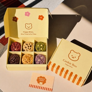Boîte alimentaire <span class=keywords><strong>en</strong></span> papier personnalisée de luxe avec insert individuel pour bouteille, boîte à biscuits, boîte à gâteaux, boîte à donuts, boîte à desserts, emballage pour pâtisserie à emporter - Product Image 2