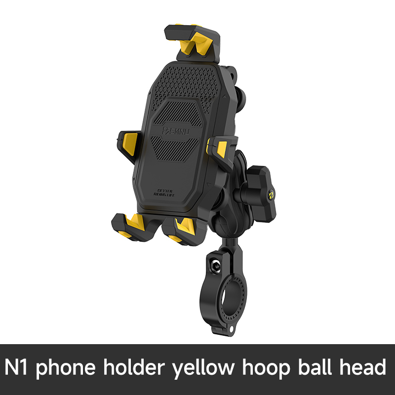 Yellow N1 phone holder with hoop ball head