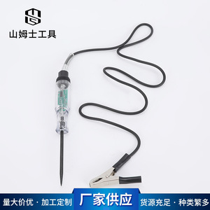 Lápiz de prueba eléctrico digital de 12V, herramienta de diagnóstico para automóvil con cable flexible rojo y negro - Product Image 4