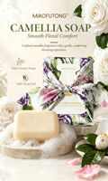 Savon Parfumé Français Fait Main 250g Huile Essentielle Parfum Longue Durée Bain Nettoyant Visage Emballage Cadeau OEM ODM