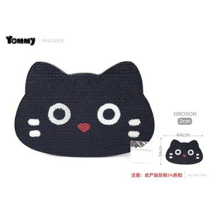 Tapis à gratter pour chat Yommy 44x34cm, design visage de chat noir, pour chats d'intérieur - Product Image 1