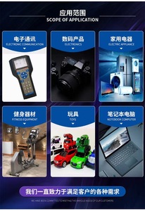 Interruptor Deslizante Vertical y Horizontal LED de Juguete Pequeño, Interruptor de Palanca de Superficie con 2ª y 3ª Posición - Product Image 6