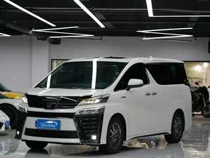 Vehículo Comercial de Alta Gama Wilfa 2023 Crown Híbrido Eléctrico de Alta Potencia 2.5L <span class=keywords><strong>HV</strong></span> con Más de 700 km de Autonomía - Product Image 1