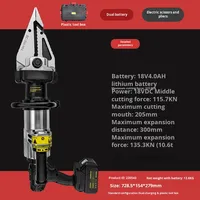 Pince à étailler hydraulique électrique rechargeable innovante 220V EXPLOIT Outil pour barres d'armature en acier