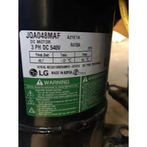 Compresor de Refrigeración LG JQA048MAF Trifásico DC 540V para Reemplazo o Reparación - Product Image 1