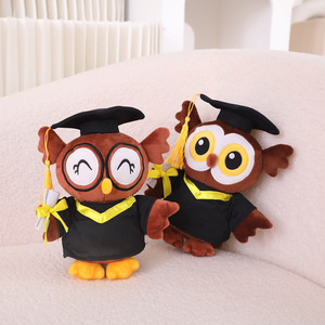Recién llegado, búho graduado y oso de peluche, animales de peluche, juguetes de peluche, regalos de graduación escolar - Product Image 2