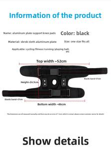 Soporte de <span class=keywords><strong>Rodilla</strong></span> Menics OEM/ODM con Placa de Acero de Neopreno, Antideslizante, con Bisagra Rotuliana de Silicona y Rango de Movimiento Ajustable - Product Image 2