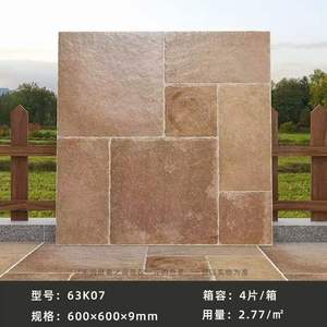 Phật sơn chống trượt chịu mài mòn đầy đủ sứ 600x600 concaveconx cổ gạch sàn gạch cổ điển phòng Kho sân - Product Image 4