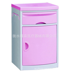 Hospital Ward ABS Bedside Table With <b>Wheels</b> Wood Grain Finish Bedroom Storage Cabinet For Medical Use - Product Image 5