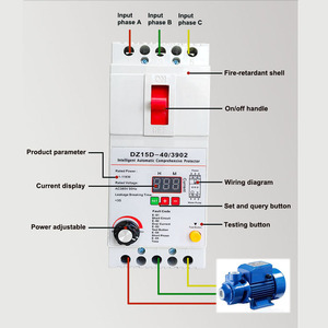 Interruttore di Protezione Motore 3 Poli 40A 380V per Pompa Acqua con Display Corrente Regolabile e Protezione Perdita di Fase - Product Image 2
