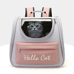 Cat Carrier <b>Backpack</b> <b>Large</b> Capacity Breathable Portable Lightweight Pet Bag For Outdoor Use Blue - Product Image 4