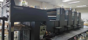 Heidelberg, color de la marca de fábrica de impresión A2, venta directa, venta directa, 740x520mm - Product Image 4