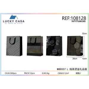 Paquete de 12 bolsas de regalo negras y doradas de lujo con diseños geométricos elegantes Proveedor mayorista - Product Image 1