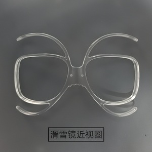 Xinshengyuan Extra Large Eyeglass <b>Case</b> EVA Box Type Shock Resistant For Sports Goggles - Product Image 3