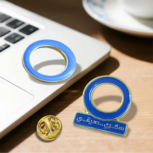 شارات ترويجية مخصصة في يوم السكري العالمي دبابيس طية صدر بالمينا بدائرة زرقاء حملة طبية للمستشفى NGOs متجر هدايا تذكارية - Product Image 4