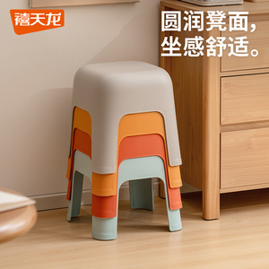 Taburete pequeño engrosado de plástico para niños, silla para el hogar, taburete para baño y cambio de pañales, uso para adultos - Product Image 4
