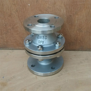 Válvula de ventilación para tanque de aceite tipo brida DN50 CF8 para uso naval - Product Image 1