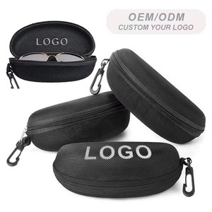Custom logo High Capacity Oxford Cloth Zipper Sun <b>Glasses</b> Box Personalized <b>Glasses</b> <b>case</b> Portable Cycling Sunglasses Storage Box - Product Image 1
