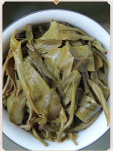 Cina Yunnan grande foglia specie naturale olio-abbassamento dei lipidi antico albero Pu'er tè - Product Image 6