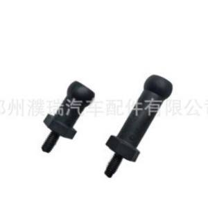 Pernos de Cabeza Esférica para la Cubierta del Motor Hyundai Kia IX35 292463C500 292462G000 Plástico Negro Nuevo - Product Image 2