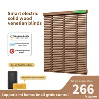 Stores vénitiens en bois à levage électrique, à brancher, pour usage domestique, volets en bois massif contrôlables via l'application Mijia pour salons et chambres