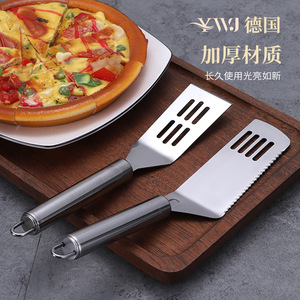 Juego de espátulas de acero inoxidable, 2 uds., boca plana engrosada con orificios para cocinar en la cocina, manipulación de carne y pizza - Product Image 1