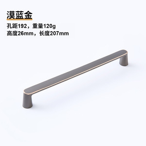 Simple cabinet drawer with modern American-style handles made of zinc alloy hardware The cabinet <b>door</b> has matte brushed finish. - Product Image 5