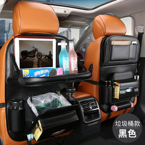 Car Back Seat Organizer Storage <b>Bag</b> With Table And Trash Bin Leather Multi Compartment For Car Interior Organization - Product Image 2