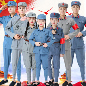 Nouvel ensemble de costumes militaires pour adultes et enfants, uniforme de l'Armée de la 8ème Route, pour spectacle scénique, unisexe, en coton et lin - Product Image 1