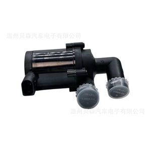 Conjunto de Servoventilador 7P0 965 561 B para Serie de Coches Alemanes, Pieza de Repuesto para Reparación - Product Image 3