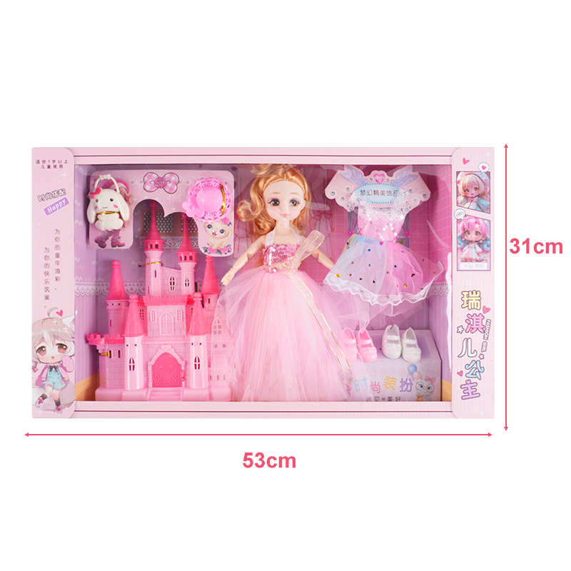 Barbie Doll Gift Sets Elegant Princess Toy Accessories