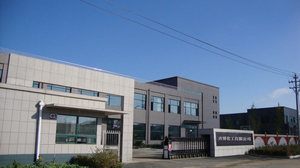 PVC Cáp hợp chất chống cháy <span class=keywords><strong>masterbatch</strong></span> polyvinyl clorua PVC chống cháy <span class=keywords><strong>masterbatch</strong></span> - Product Image 6