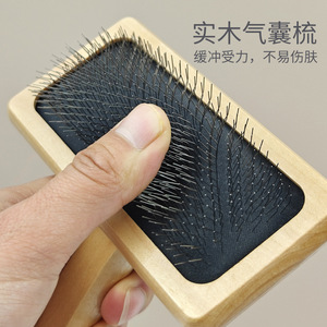 Peigne de toilettage pour animaux de compagnie, manche en bois, lame en métal, pour chien et chat, élimination des poils, démêlage et démoussage - Product Image 4